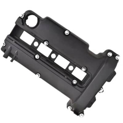 Külbülatör Kapağı Corsa C D Astra G 12XEP 14XEP İthal - İTHAL