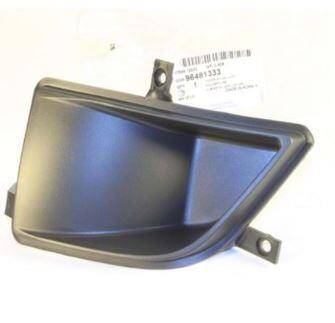 Sis Kapağı Sağ Sissiz Kalos GM - GM